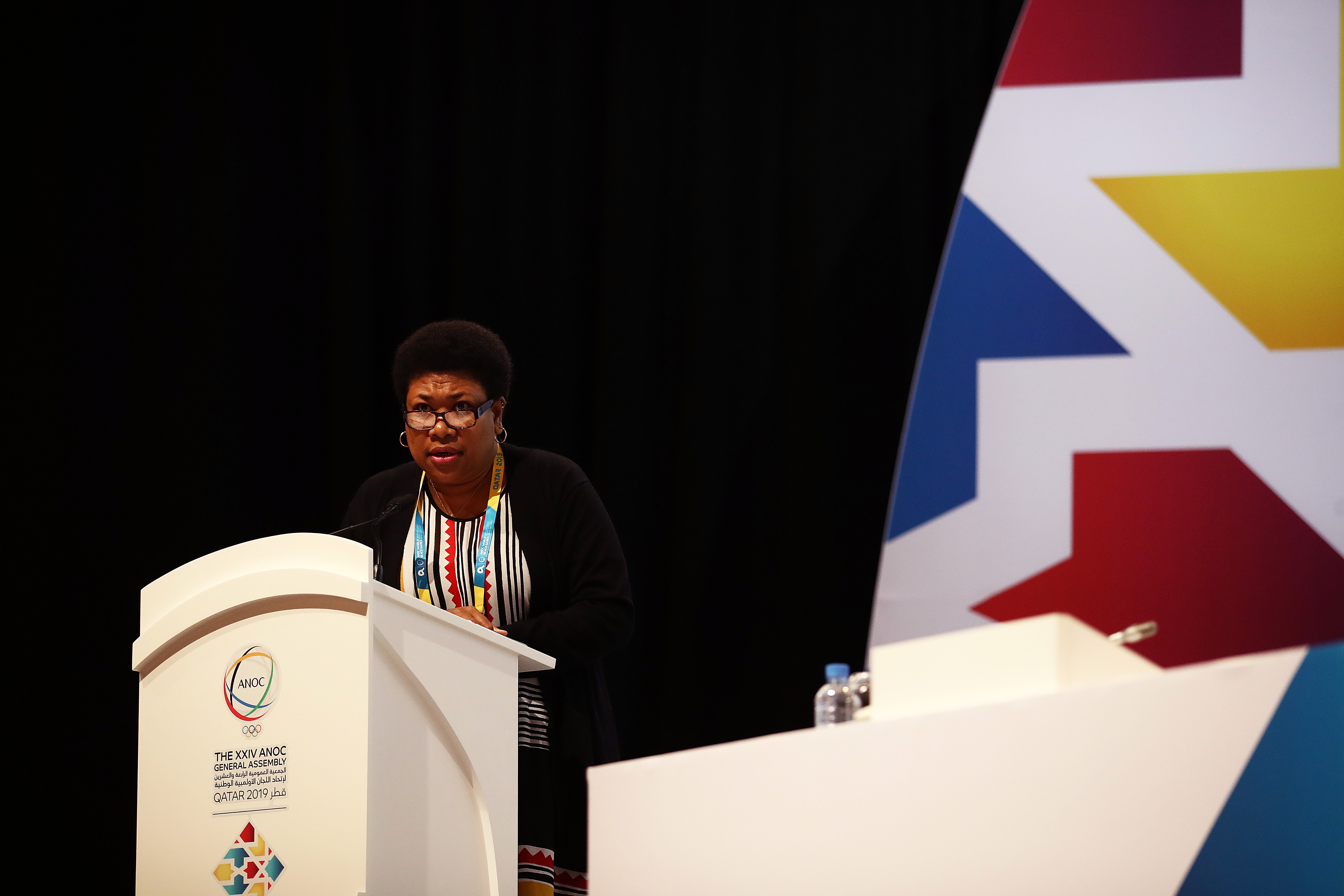 XXIV ANOC General Assembly 2019 closes in Doha